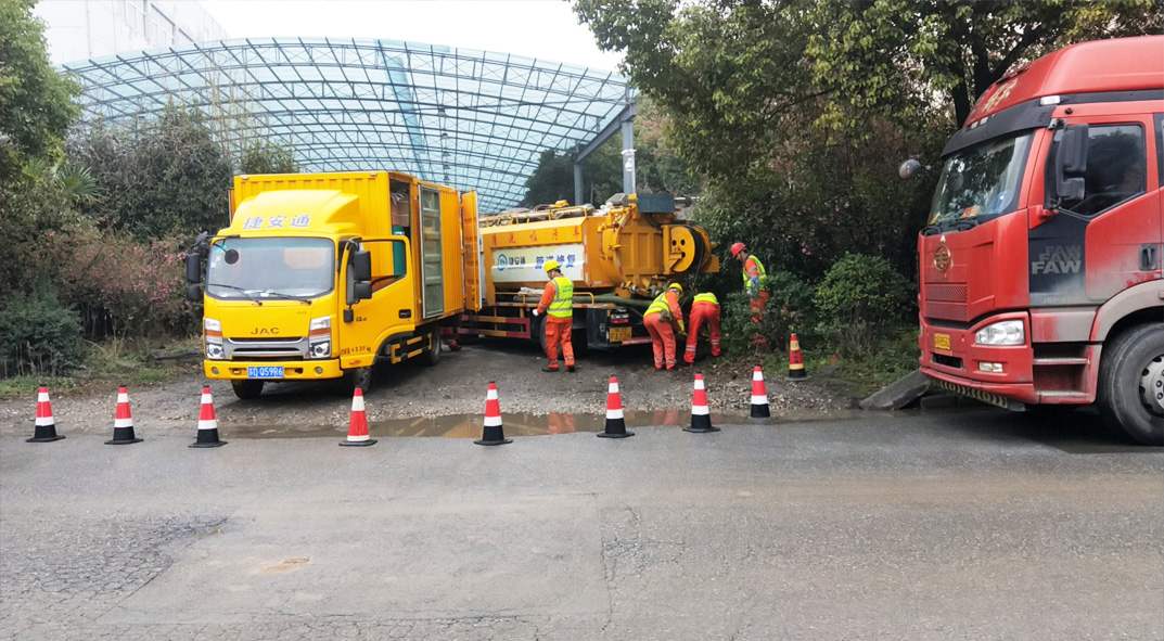 共和成区雨污水管网“四位一体”检测疏通项目